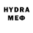 Метадон VHQ Ardent89