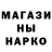 Cannafood конопля Nadia Ivashyna