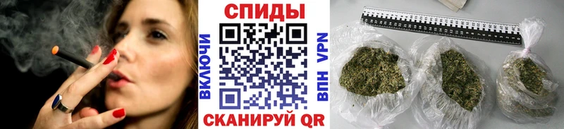 Бутират бутик  Рыбное 