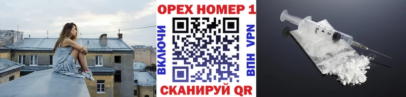 KRAKEN рабочий сайт Рыбное COCAIN 98%