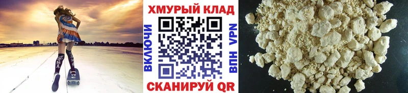 Героин Heroin  Рыбное 