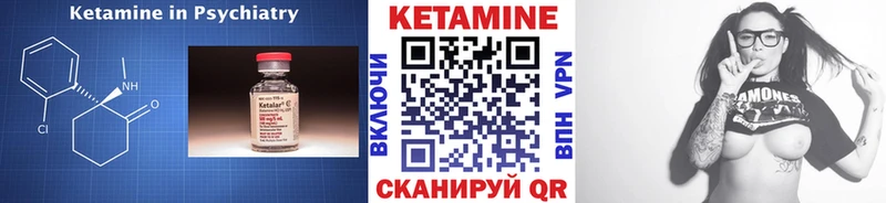 мориарти состав  Рыбное  КЕТАМИН VHQ  купить  сайты  kraken маркетплейс 