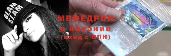 дистиллят марихуана Арсеньев