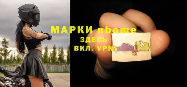 трава Аркадак