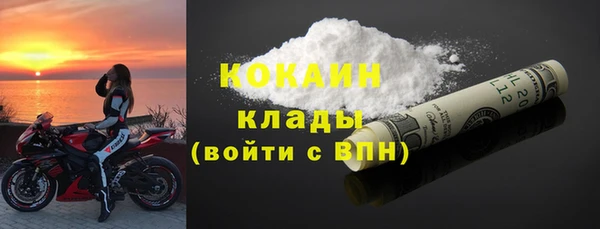 дистиллят марихуана Армянск