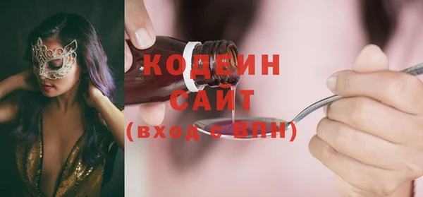 дистиллят марихуана Армянск