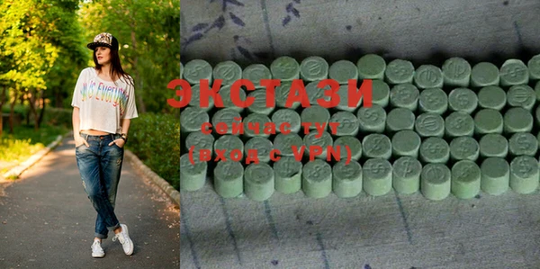 трава Аркадак