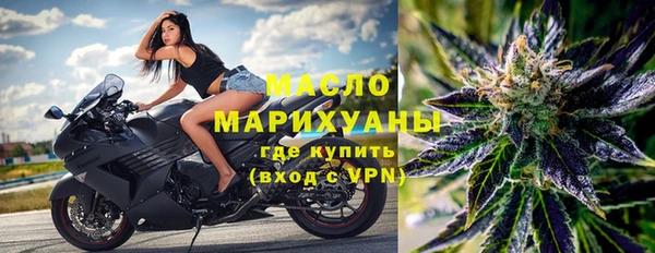 трава Аркадак