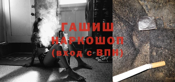 дистиллят марихуана Армянск