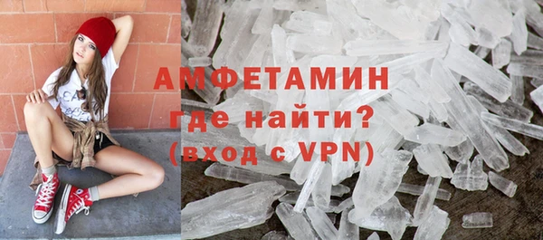 трава Аркадак