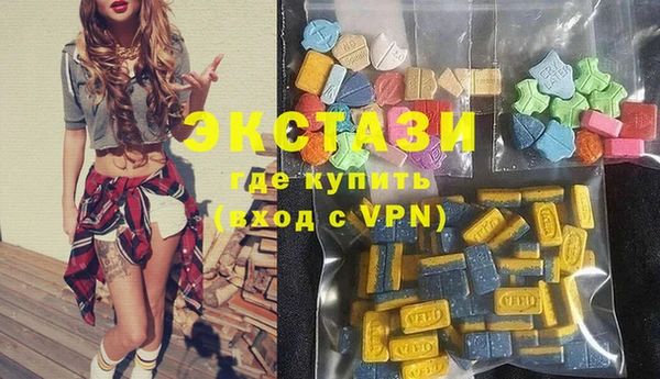 дистиллят марихуана Арсеньев