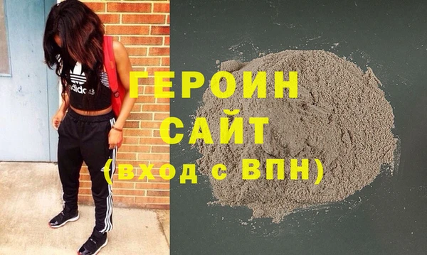 дистиллят марихуана Армянск