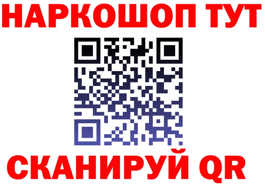 A PVP СК КРИС вход это hydra Рыбное