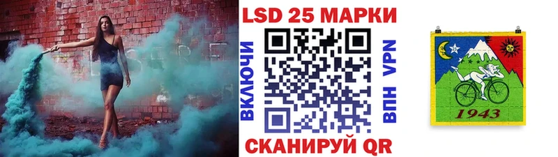 кракен tor Рыбное Марки NBOMe 1,8мг сколько стоит
